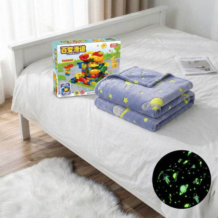 Светещо в тъмното одеяло Magic Blanket + Подарък Голям комплект конструктор с 165 части.