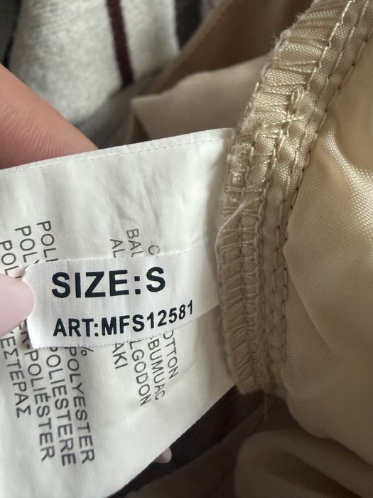 Бежов/кремав панталон- Никога не е обличан