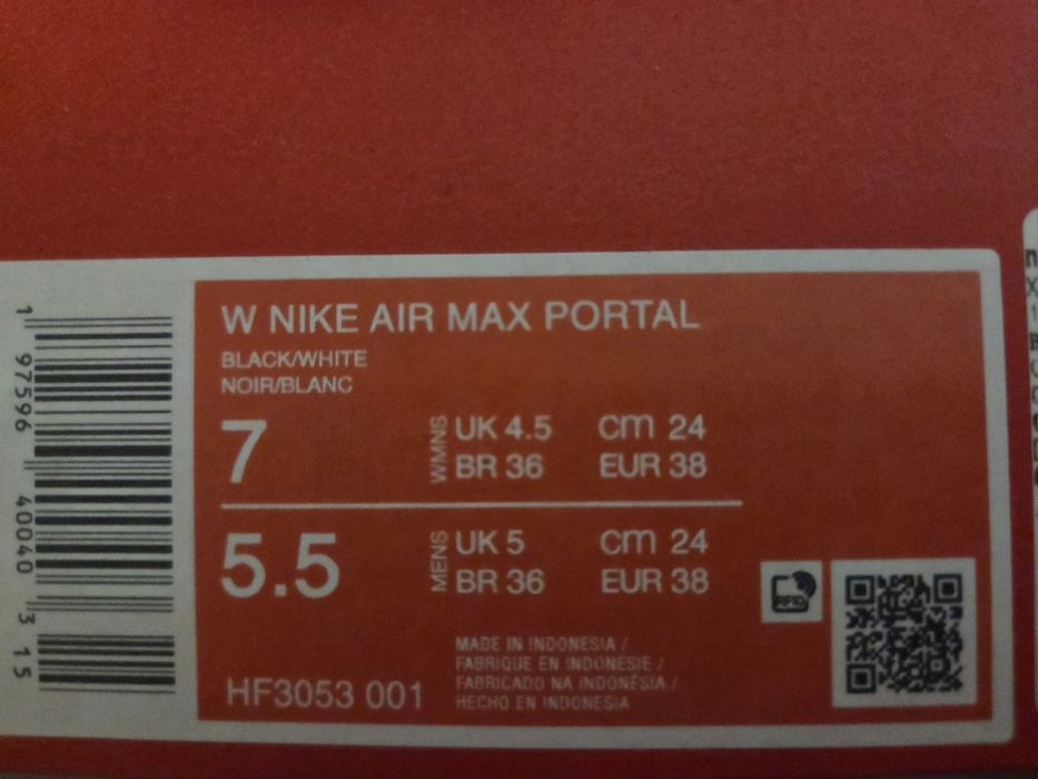 Nike обувки W AIR MAX Portal