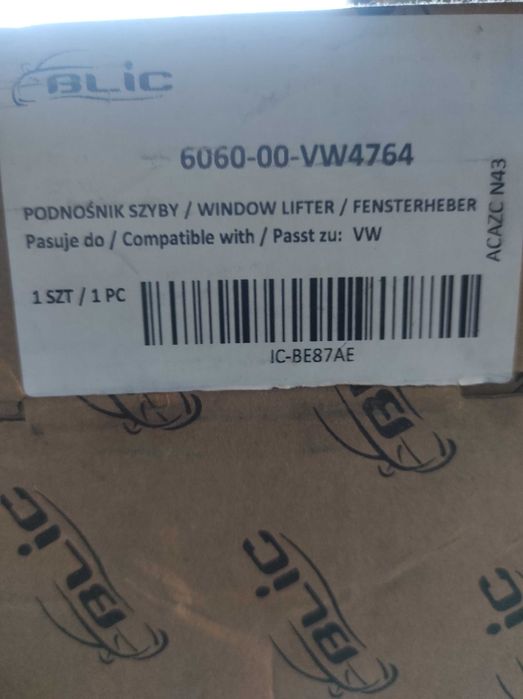 Стъклоподемник Vw Polo