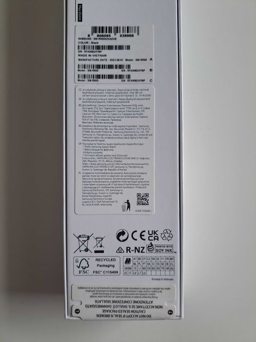 Запечатан Samsung Galaxy Watch6 Classic 43mm