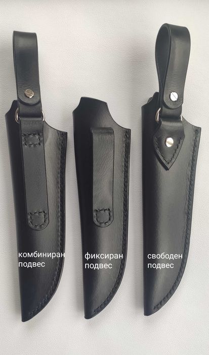 Кожени ръчно изработени кании за ножове с рисунка и без