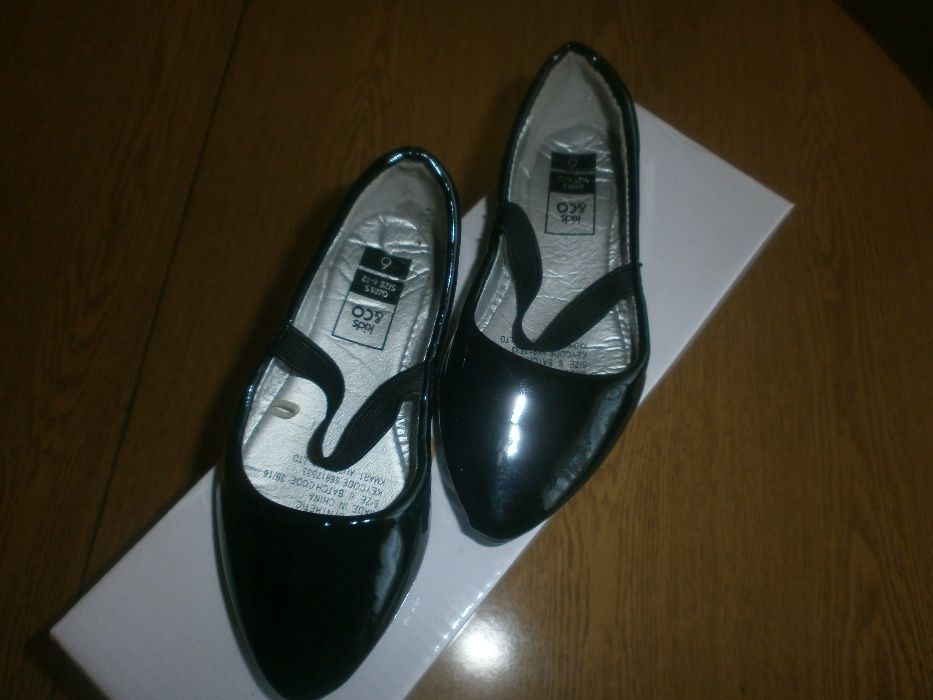 Детски обувки