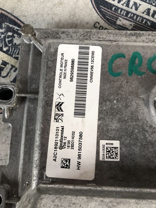 calculator motor opel crossland x 1.2 benzina