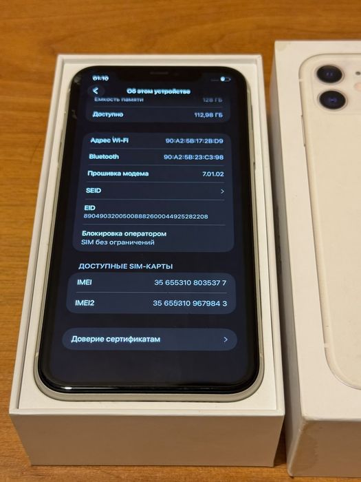 Iphone 11 128gb продам