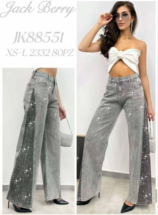 Ефектни дамски дънки