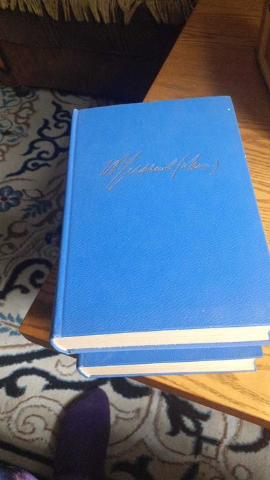 Книги советская классика