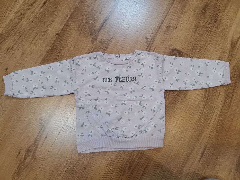 Дрехи на ZARA, MNG и H&M