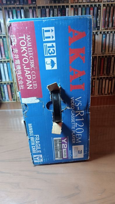Коробка магнитофона акай 120