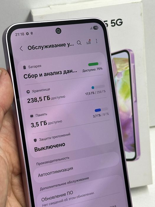 Продаётся Samsung А35 256г