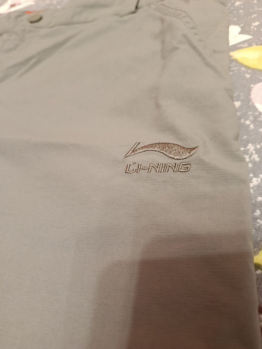 Шорты мужские Lining