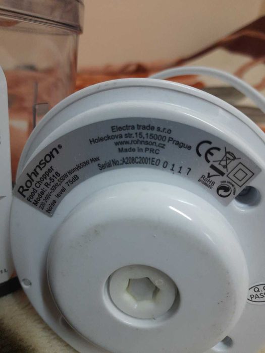 Чисто нов чопър Rohnson R-516 отличен за домашна употреба.