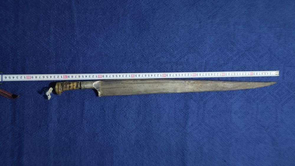 Кадимий буюмлар 19 асрга тегишли