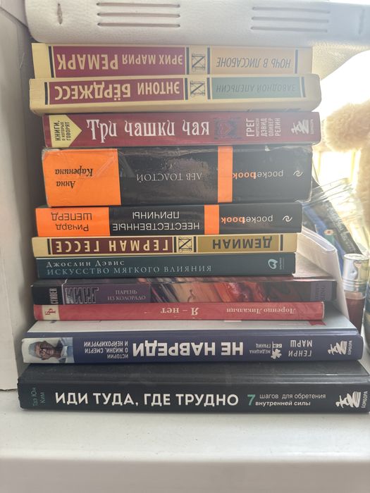 Продам книги