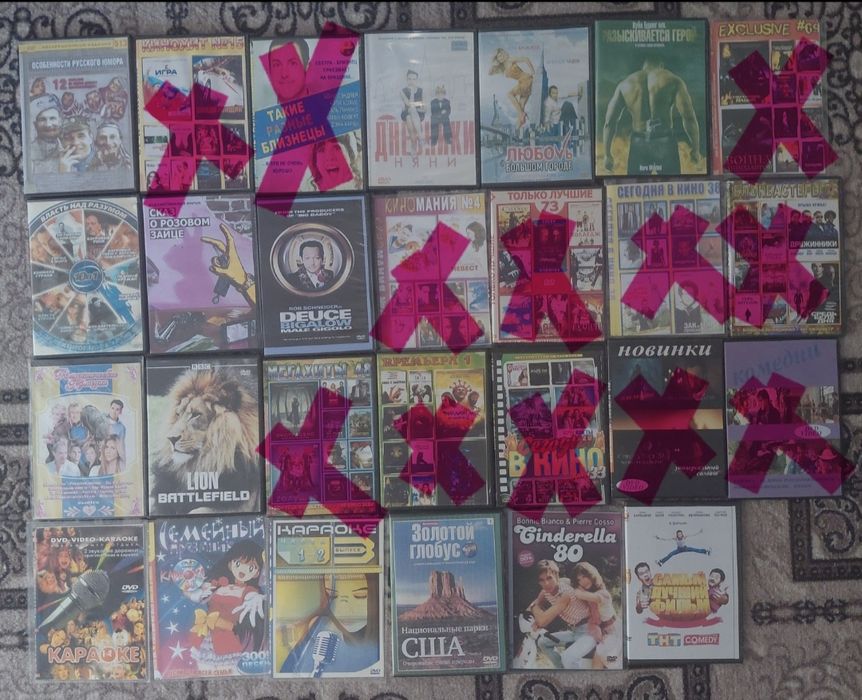 ДВД  диски фильмы