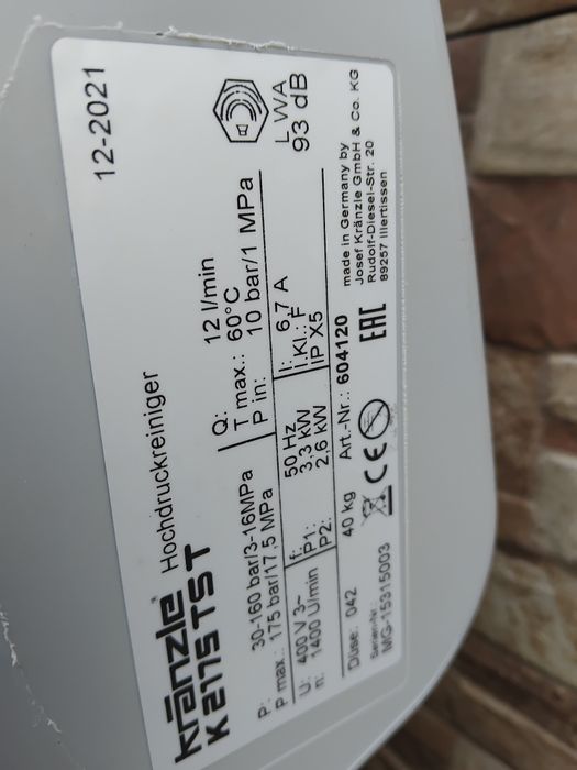 Водоструйка Машина за Отпушвате на Канали Kranzle2275T180bar4kw380V Най Висок Клас