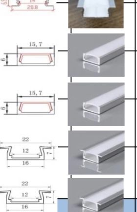 Микроплинтусы, Алюминиевые галтели, теневые разделители