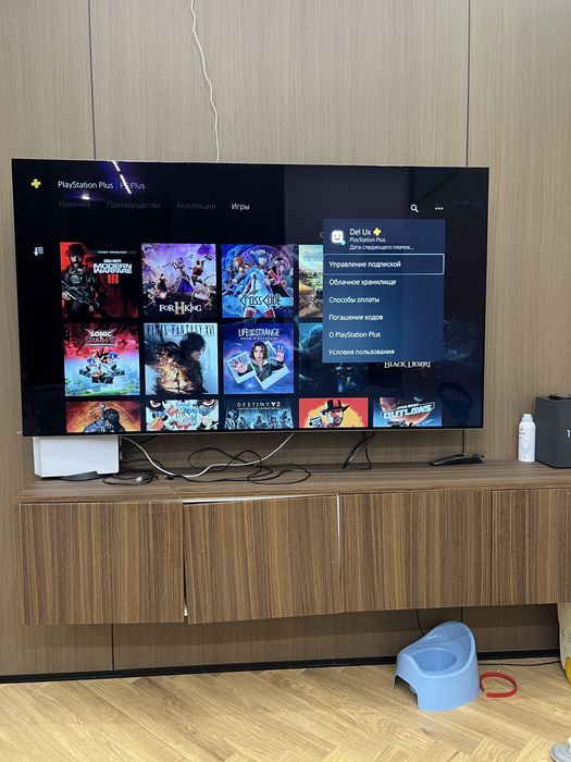 Sony PlayStation 5