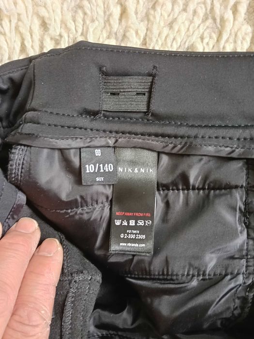 Детски ски панталон