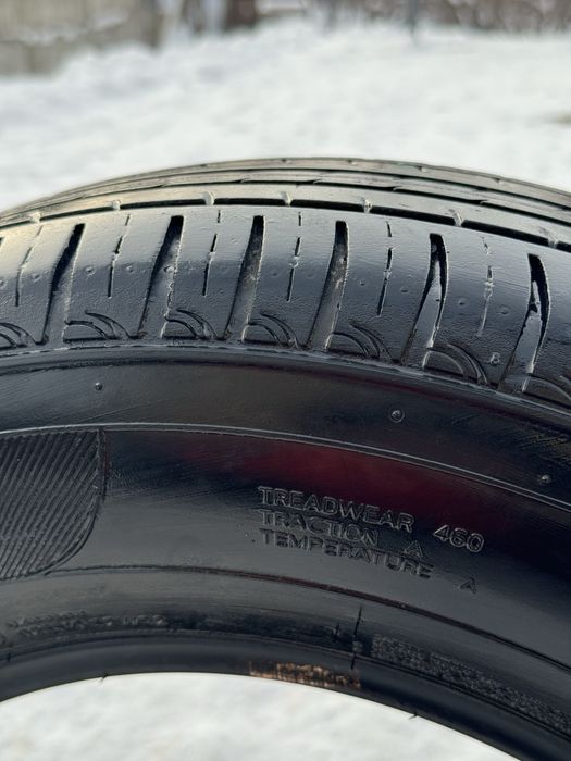 Продам шины Hankook