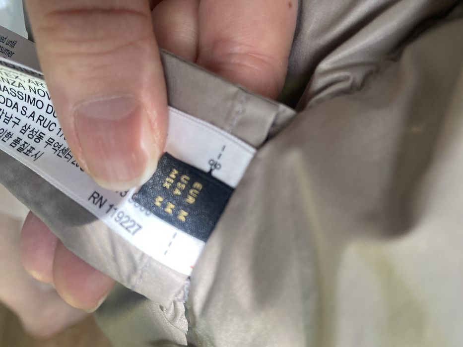 Куртка демисезонная Massimo dutti
