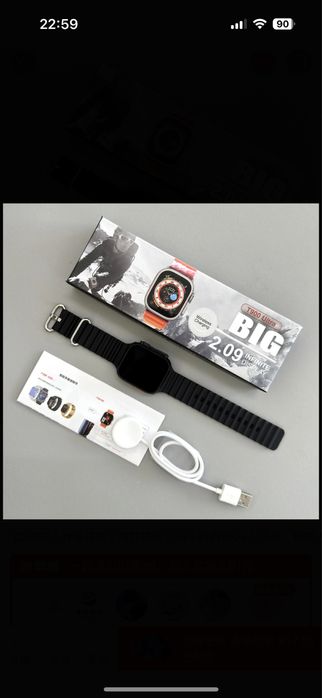 watch smart ultra
