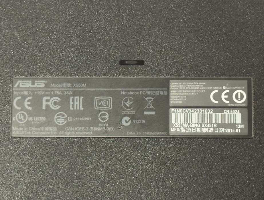 Продам ноултбук ASUS