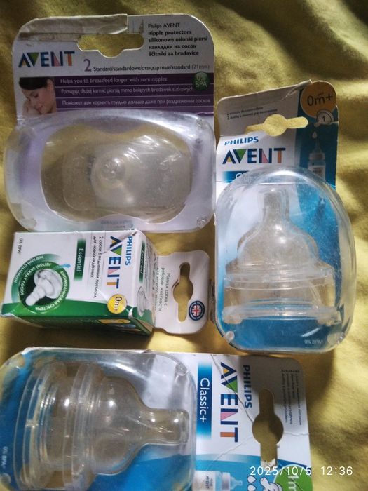 Соски аксессуары малышам