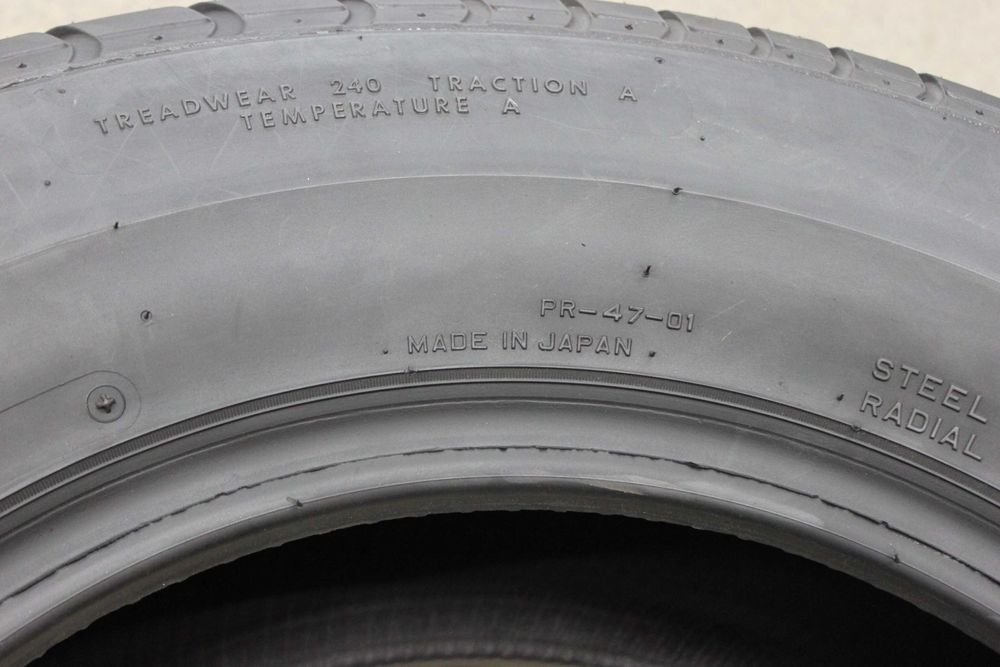 Гуми 205/70-14 Bridgestone