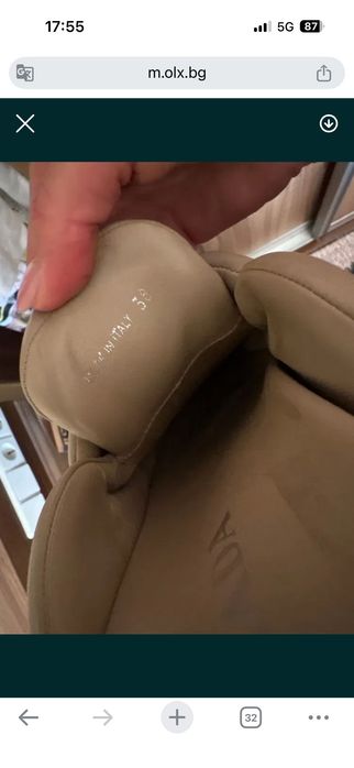 Оригинални чехли Prada