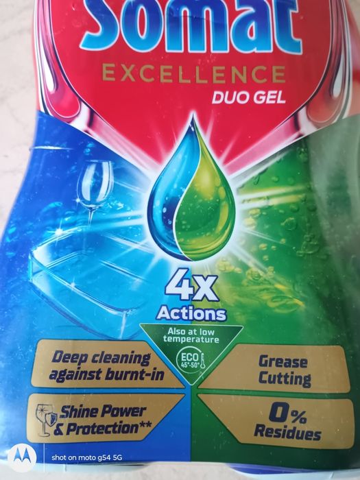 3 бр.качествен препарат за съдомиялна SOMAT duo gel 3x685 ml Giga pack