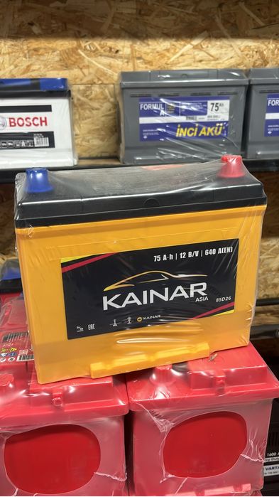 Аккумлятор доставка по городу безпплато