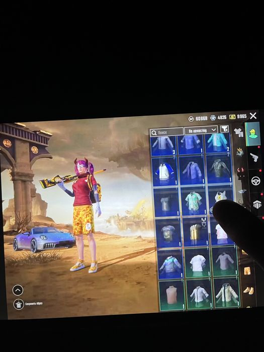 Пубг аккаунт Pubg