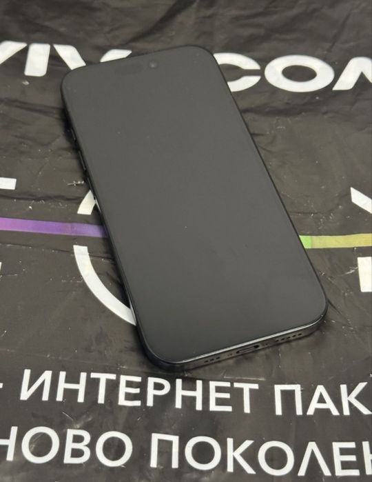 ЧИСТО НОВ 128GB iPhone 16 Гаранция Vivacom 2027 Black | Черен