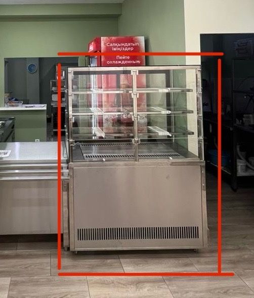 Витринный холодильник