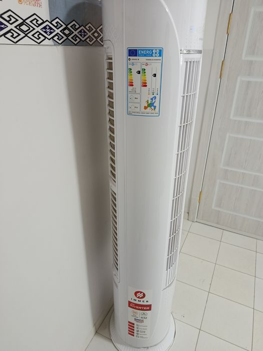 Кондиционер Immer