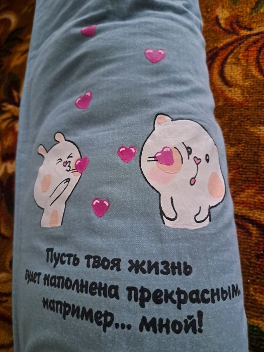 Продаётся подушка