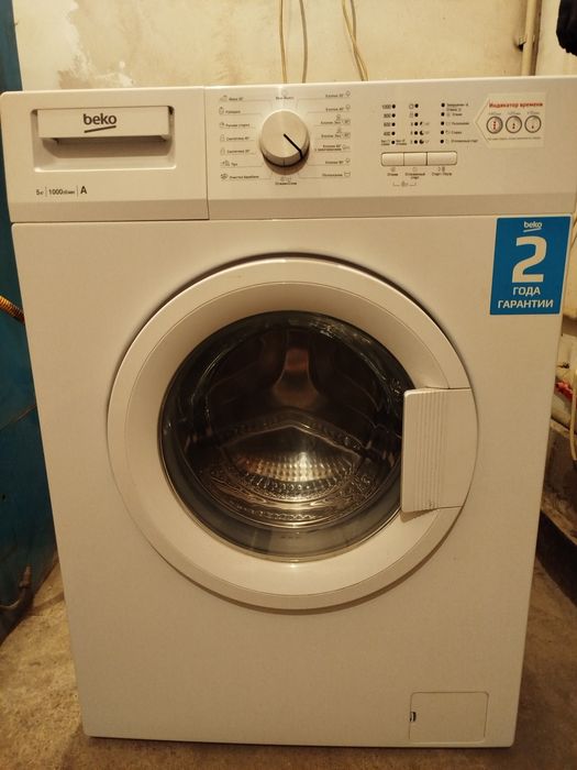 Стиральная машина Беко