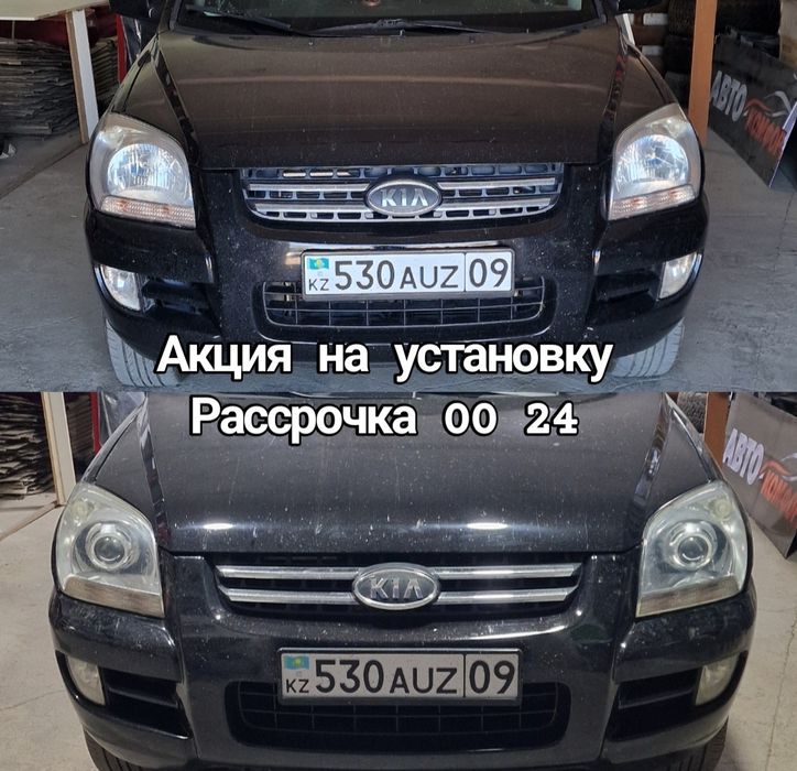 Профессиональная установка автосвета BiLed
