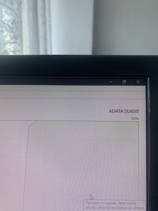 Настолен/Офис компютър Lenovo ThinkCentre