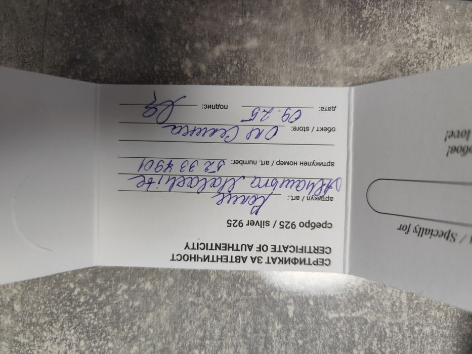 Сребърно колие детелина Selina