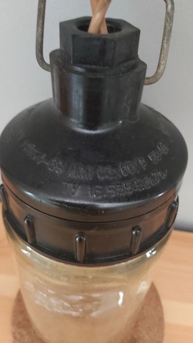 Подвесной фонарь