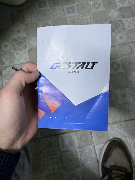 Продаётся велосипед Gestalt Bronco 29” (почти новый)