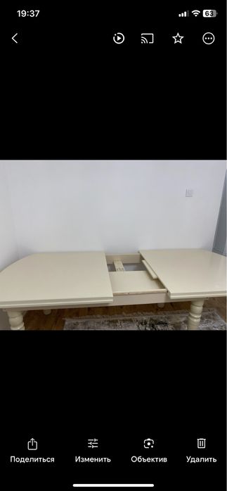 Обеденный стол для гостей