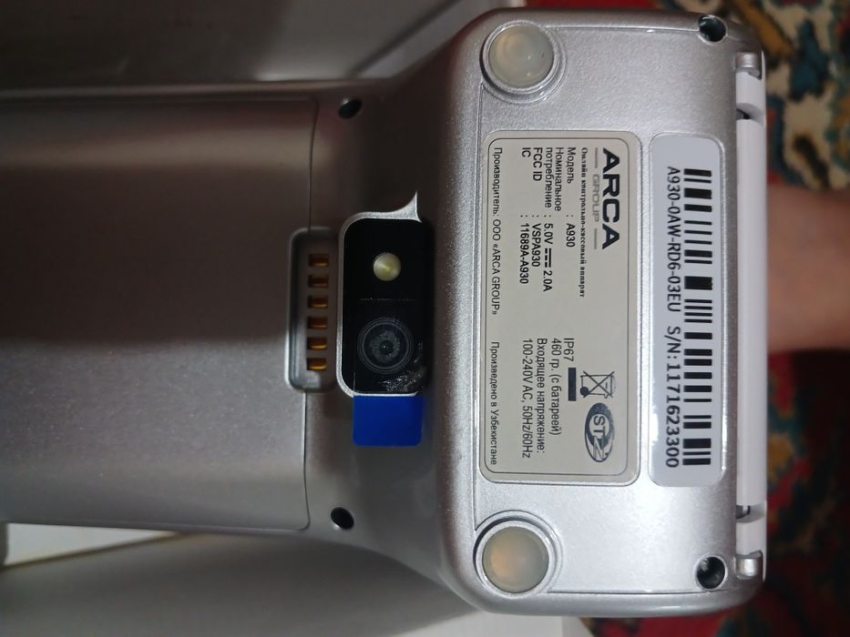 Терминал почти янги..Чек аппарат срочна 2млн 100минг