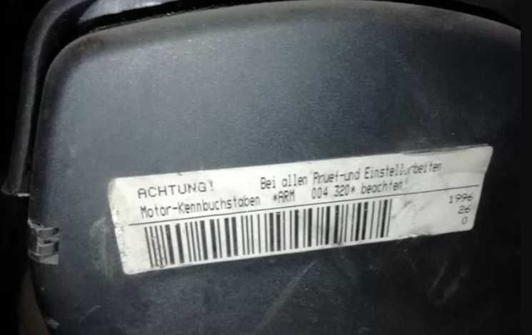 Двигатель ARM Volkswagen Passat B5 бек