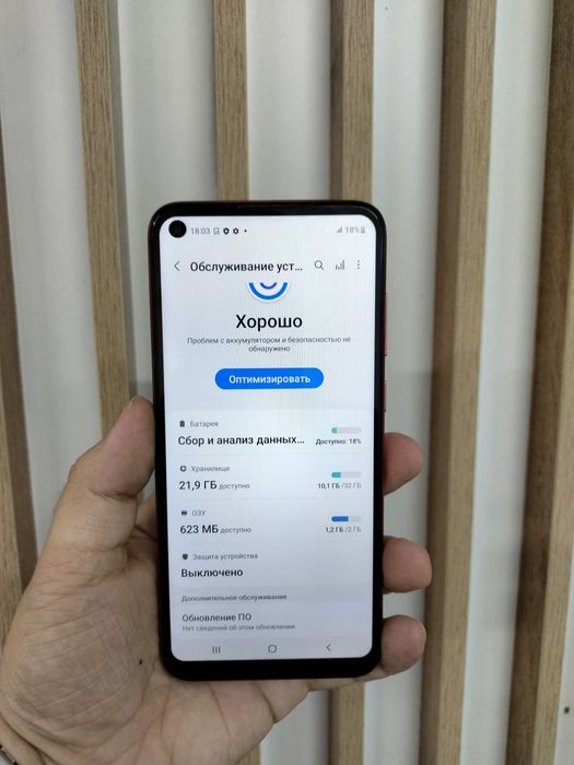 Samsung A11 32gbb