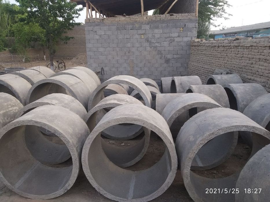 Калодис сотилади