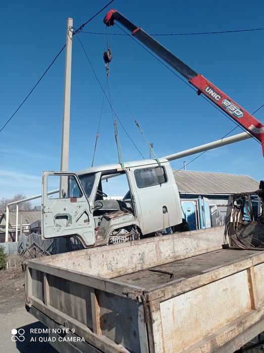 Услуги маленького манипулятора