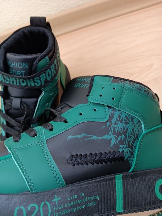 Мъжки зимни боти